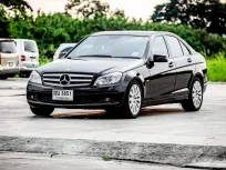 2011 Mercedes-Benz C-Class 1.8 C200 รถเก๋ง 4 ประตู 