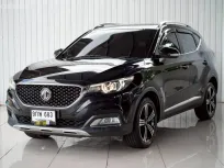 MG ZS 1.5 X ปี 2020 โฉม ปี17-ปัจจุบัน