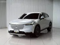 HONDA HR-V 1.5 EL eHEV ปี 2022 โฉม ปี21-ปัจจุบัน