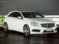 Mercedes-Benz A250 Sport ปี 2014
