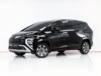 3B229 HYUNDAI STARGAZER 1.5 SMART 6 AT 2023