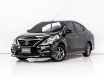 3B213 NISSAN ALMERA 1.2 E SPORTECH AT 2017