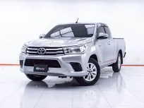1E492 TOYOTA HILUX REVO 2.4 E SMARTCAB MT 2015