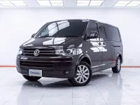 1E430 VOLKSWAGEN CARAVELLE 2.0 BI TDI BUSINESSLINE AT 2014