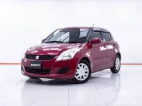 1E447 SUZUKI SWIFT 1.25 GL AT 2017