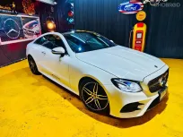 Mercedes-Benz E-Class 2.0 E200 Coupe 2019 พร้อมประกันภัยชั้น 1 รถสวย ไมล์น้อย 
