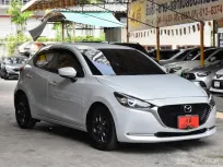 2020 Mazda 2 1.3 S Leather Sports Hatchback