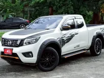NISSAN NAVARA NP300 2.5 CAB BLACK EDITION CALIBRE M/T ปี2021(MNC) สีขาว 