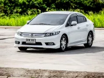 2013 Honda CIVIC อื่นๆ รถเก๋ง 4 ประตู 
