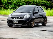 2017 Nissan MARCH 1.2 รถเก๋ง 5 ประตู 
