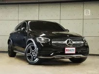 2023 Mercedes-Benz GLC220 2.0 W253 d 4MATIC AMG Dynamic 4WD AT ไมล์แท้ ตัวถัง Coupeรุ่นสุดท้าย B4468