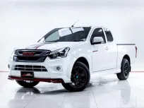 5C282 ISUZU D-MAX 1.9 Ddi Z X-series SPACECAB MT 2017