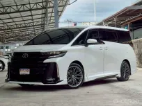 Toyota Vellfire 2.5 HEV Z Premier 2024 รถยนต์ไฟฟ้าไฮบริดประหยัดน้ำมัน รถสวย ไมล์น้อย 