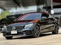 Mercedes-Benz C-Class C200 Coupe 2022 รถมือสองสภาพดี