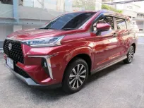 2023 Toyota Veloz 1.5 รถเก๋ง 5 ประตู 
