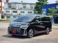 2023 Toyota ALPHARD 2.5 รถตู้/MPV รถบ้านแท้ ไมล์น้อย มือเดียวป้ายแดง 