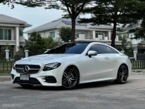Mercedes-Benz E-Class E300 Coupe 2017 เข้าศูนย์ตลอด ประวัติครบ มือเดียวป้ายแดง  