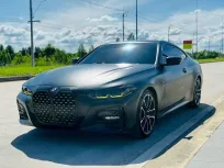 2021 BMW 4 Series 2.0 430i รถเก๋ง 2 ประตู รถสภาพดี มีประกัน 