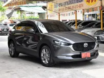 2023 Mazda CX-30 2.0 SP SUV