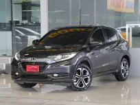 Honda HR-V 1.8 EL ปี 2015 รถบ้านมือเดียว เข้าศูนย์ตลอด สวยเดิม ไม่เคยติดแก๊ส ยางสวย ออกรถ0บาท
