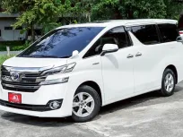 TOYOTA VELLFIRE 2.5 HYBRID E-FOUR A/T ปี2017 สีขาว