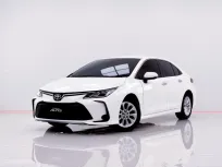 6B342 TOYOTA COROLLA ALTIS 1.6 G AT 2021