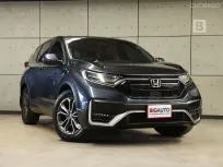 2021 Honda CR-V 2.4 EL 4WD SUV AT ไมล์แท้ 5 หมื่น (7 ที่นั่ง) รุ่น TOP สุดเบนซิน B8520