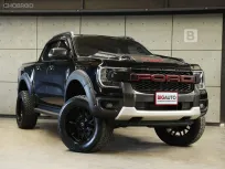 2023 Ford RANGER 2.0 Double Cab WildTrak Hi-Rider AT ไมล์แท้ 7 หมื่น รับประกัน5 ปี 150,000KM B7766