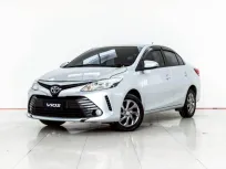 4A991 Toyota Vios 1.5 E 2017 รถมือสองสภาพดี ราคาถูก