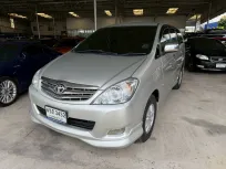 Toyota Innova 2.0 V ปี 2009 สีบรอนซ์