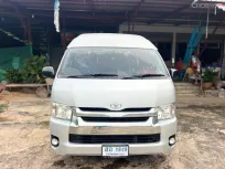 2017 Toyota COMMUTER 3.0 D4D รถตู้/MPV ผ่อน