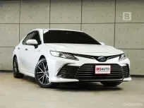 2022 Toyota CAMRY 2.5 HEV Premium Sedan AT ไมล์แท้ 2 หมื่น รับประกัน 5 ปี 150,000 KM B1543