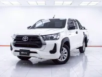 1E414 TOYOTA HILUX REVO 2.4 ENTRY Z EDITION CAB MT 2022