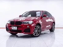 1E470 BMW X4 XDRIVE20D M SPORT AT 2017