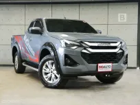2024 Isuzu D-MAX 3.0 Space Cab Vcross Z 4WD Pickup MT ไมล์แท้ 1 หมื่น รับประกัน3 ปี 100,000 KM B8616