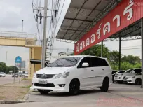 2013 TOYOTA INNOVA 2.0 V 🔥เคดิตดีฟรีดาวน์ ✅เอกสารครบจัดได้ทุกอาชีพ