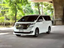 2015 Toyota VELLFIRE 2.5 Hybrid  รถสวยพร้อมใช้งาน ฟรีดาวน์