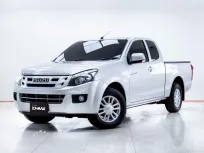 5C281 ISUZU D-MAX 2.5 VGS Z SPACECAB MT 2012