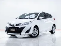 5C290 TOYOTA YARIS ECO 1.2 E AT 2019