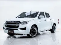 5C279 ISUZU D-MAX 1.9 Ddi S CAB4 MT 2021