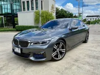 BMW 7 Series 730Ld 2018 - รถหรูสภาพเยี่ยม ไมล์น้อย