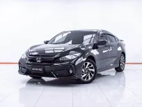 1E525 HONDA CIVIC 1.8 E AT 2021
