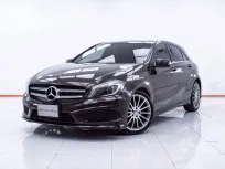 1E497 MERCEDES-BENZ A-CLASS A180 1.6 AT 2015