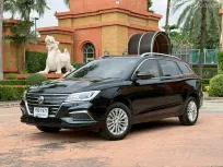 MG EP 50.3kWh Plus 2022 ราคาพิเศษสุดคุ้ม