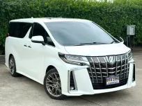 2023 Toyota ALPHARD 2.5 รถตู้/MPV รถบ้านมือเดียว ไมล์น้อย 29,000 km  