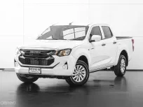 2024 IS D-MAX 1.9 Ddi S Cab4 M/T