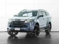 2024 IS MU-X 1.9 Ultimate PHANTOM COLLECTION