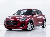 5C285 SUZUKI SWIFT 1.2 GLX AT 20