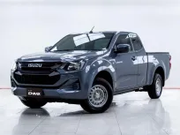 5C296 ISUZU D-MAX 1.9 Ddi S SPACECAB MT 2024