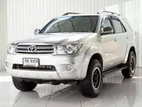 TOYOTA FORTUNER 2.7 V ปี 2010 โฉมปี 08-11 